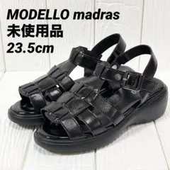 未使用品 モデロ マドラス グルカサンダル 23.5 ウェッジソール 厚底 軽量のサムネイル