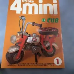 Item thumbnail for item dd748b19-bb42-4612-8bb2-16b6b7750831