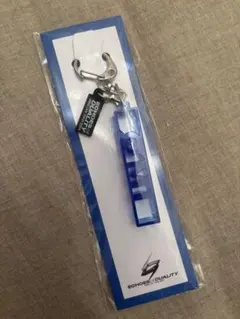 登坂広臣 アクリルキーホルダー