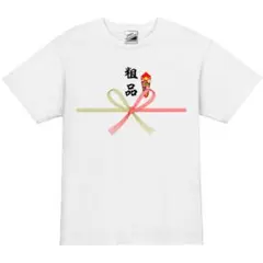 2025年最新】粗品 tシャツの人気アイテム - メルカリ
