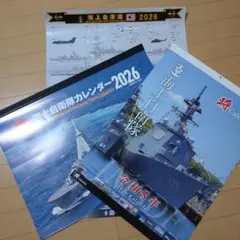 Item thumbnail for item 10fff1df-048d-44ce-a6af-0486eff18109