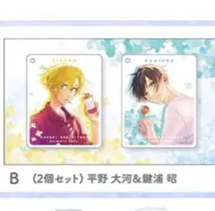 2026年最新】平野と鍵浦の人気アイテム - メルカリ