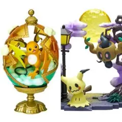 リーメント ゆらめくポケモンのひととき メガリザードンX カイリュー