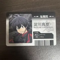桃源暗鬼 セガラッキーくじ 淀川真澄 クリア色紙 - メルカリ