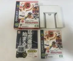 【箱と取説のみ】 がんばれ！ニッポン！オリンピック2000 ゲームボーイカラー