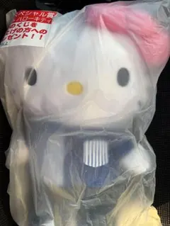 ローソン サンリオくじ ラストスペシャル賞 ぬいぐるみ ハローキティ 当りくじ