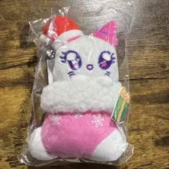 2025年最新】ぬいぐるみキーホルダー me:iの人気アイテム - メルカリ