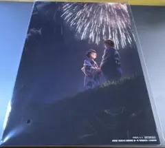 劇場版　鬼滅の刃　入場特典　第８弾　恋雪　キービジュアルイラストボード