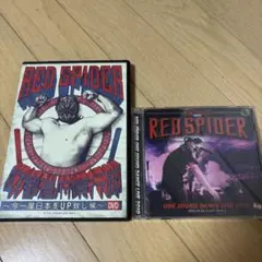 レゲエ　RED SPIDER DVD & CD