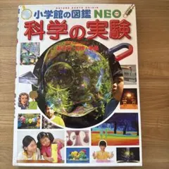 Item thumbnail for item 28fec19d-9811-4bde-8ef3-64dc2259d687