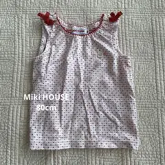 miki HOUSE ノースリーブタンクトップ 80