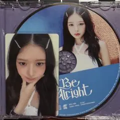 IVE Be Alright レイ 通常盤 CD 開封済み