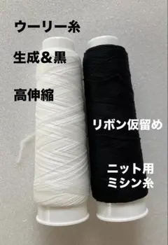 Item thumbnail for item 3f9d4669-c79d-436a-91a4-ab1ac77a91b3