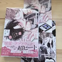 Item thumbnail for item 9ba1063b-f98f-4615-847c-9582d894a0e0