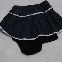 HusHush ショートパンツ キュロット スカート 95