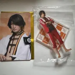 刀ミュ　長曽祢虎徹　アクスタ　カード