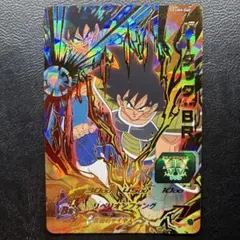 ドラゴンボールヒーローズ　UM5-060 バーダック　BR UR 旧弾　良品　4