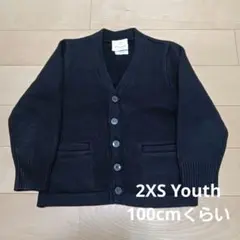 Item thumbnail for item c2750426-c7f1-4f12-9d68-aaaca8b98756