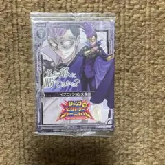 MTG FF シーモア＝グアド日本語版foil 継承史 - メルカリ