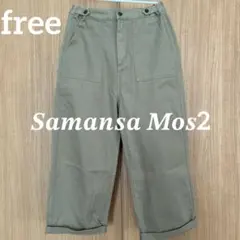 Item thumbnail for item 20c3e963-35ba-400f-a7ee-f6549e4ae4b7