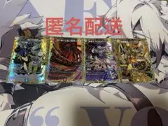 デュエルマスターズ Bシクまとめ売り