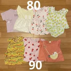 ベビー服 まとめ売り 8点セット 80 90 女の子