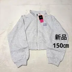 新品JENNI love スウェットジップトレーナー150㎝グレー