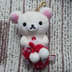 リラックマ コリラックマ ニットぶらさげ ぬいぐるみ