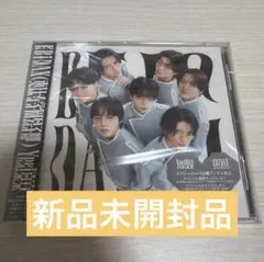 【新品未開封】EBiDAN Yes!東京 原因は自分にある盤 げんじぶ