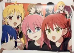 ぼっち・ざ・ろっく! 劇場版 特典ポスター