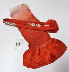 絞りの帯揚げ　帯締めセット　着物　アンティーク着物　振袖　（ほ）