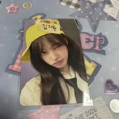 ive Secret AppleMusic リズ