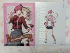 サカモトデイズ　ルー