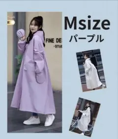 ロング丈　レインコート　M パープル　雨のサムネイル