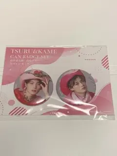 純愛上等　popup 缶バッジ　山中柔太朗 渋谷