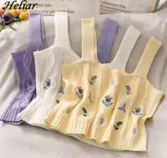 Corvette様 リクエスト 2点 まとめ商品