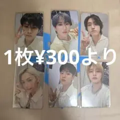 スキズ★FC 更新　特典　トレカ　1枚¥300