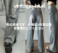 TWWデニム 骨格ウェーブ優勝ジーパン　2(g+c) XS/M ※値下げ中