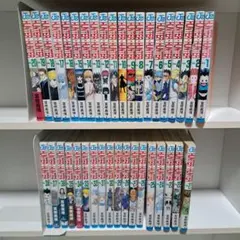 HUNTER×HUNTER 全巻セット 1-38巻