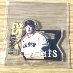 2025年最新】25岡本和真の人気アイテム - メルカリ