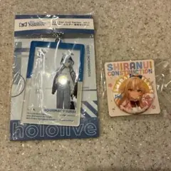 星街すいせい　SNS風キーホルダー