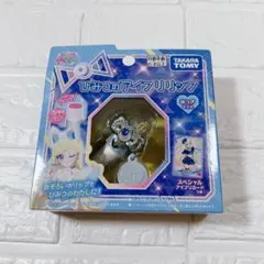 Item thumbnail for item 2d81c164-e24b-41b5-8c41-f37baab4c6fc