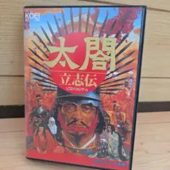 Item thumbnail for item 73cb5b31-6c15-4603-bfdc-9638497eb248