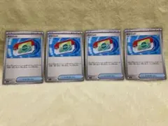 ポケモンカード 汎用グッズ　ポケパッド 4枚セット