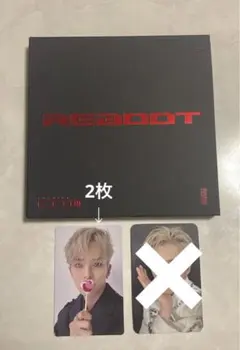 TREASURE REBOOT DIGIPACK  デジパック アサヒ