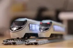 2025年最新】室内灯 nゲージの人気アイテム - メルカリ