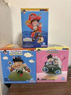 【新品未開封】ドラゴンボール 一番くじ　フィギュア　A賞　B賞　D賞　まとめ売