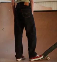 Item thumbnail for item 87569882-abe0-457a-81f2-689f9ea371ae