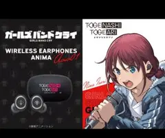 2025年最新】onkyo イヤホン ガールズバンドクライの人気