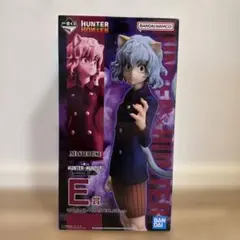 HUNTER×HUNTER ネフェルピトー MASTERLISE E賞